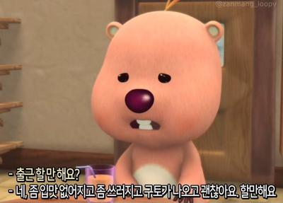 후기 사진 1