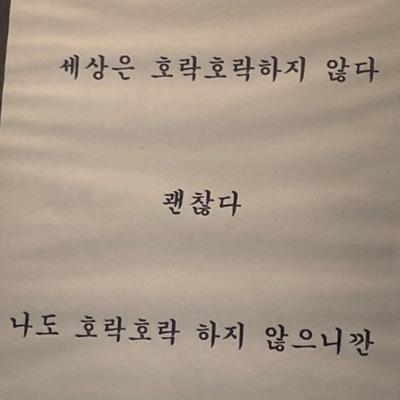 후기 사진 1