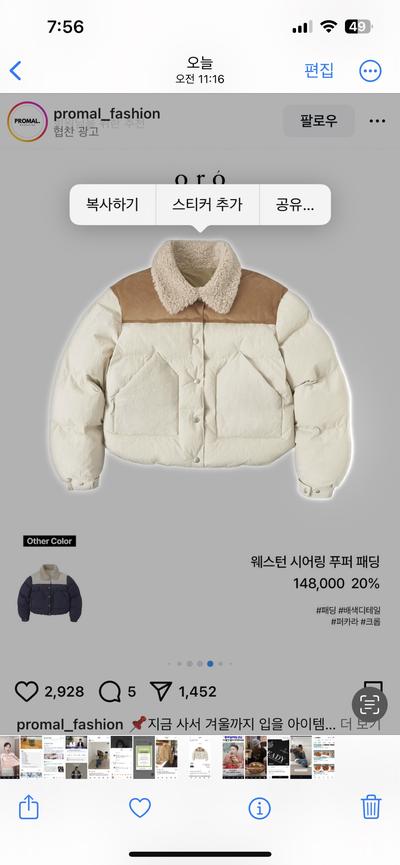 후기 사진 1