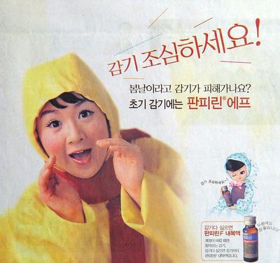 후기 사진 1