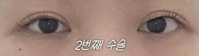 후기 사진 2