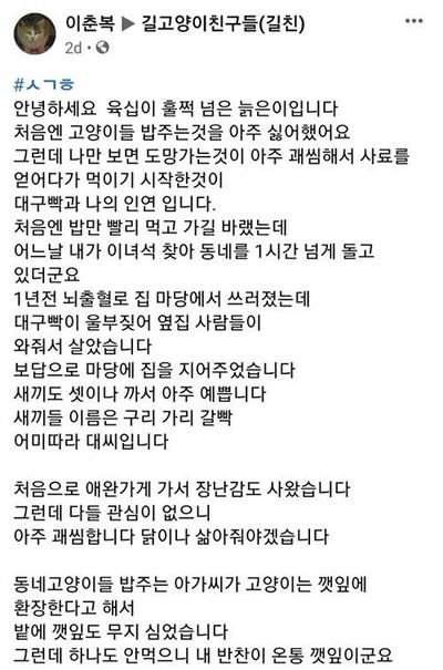 후기 사진 1