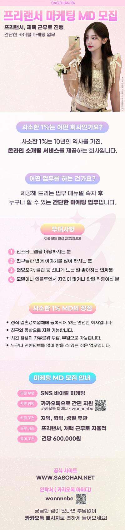 후기 사진 2