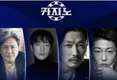 후기 사진 1