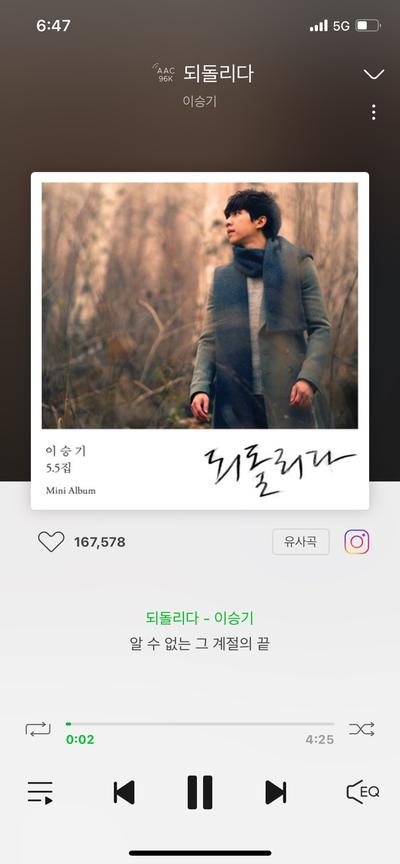 후기 사진 1