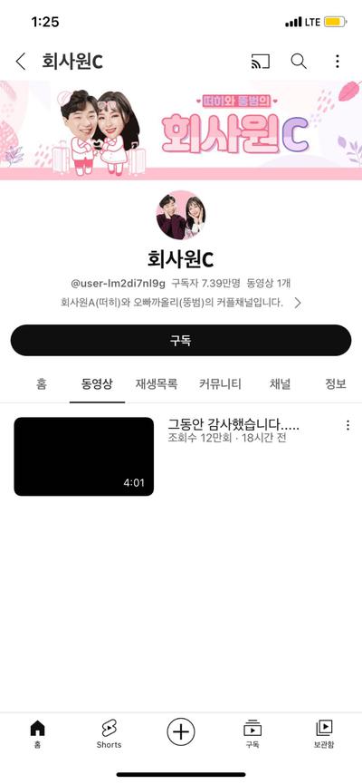 후기 사진 1