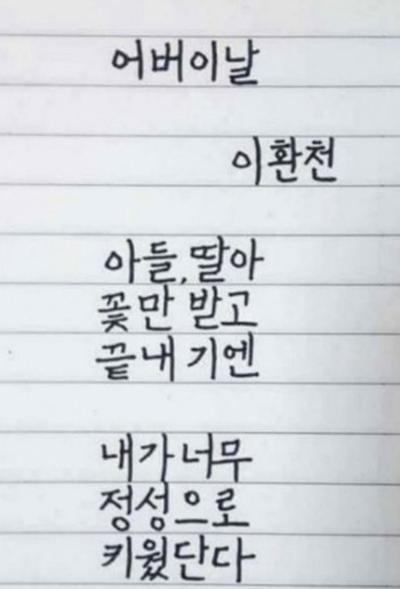 후기 사진 1