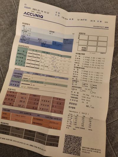 후기 사진 1
