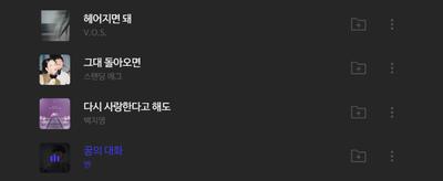후기 사진 1