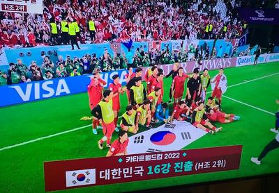 후기 사진 1