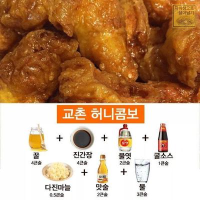 후기 사진 1