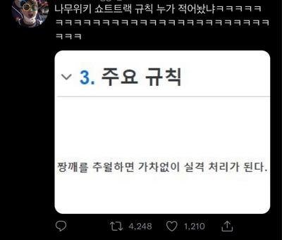 후기 사진 1