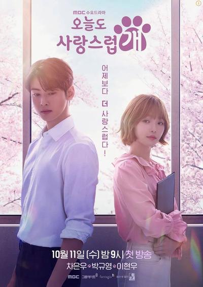 후기 사진 1