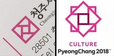 후기 사진 1