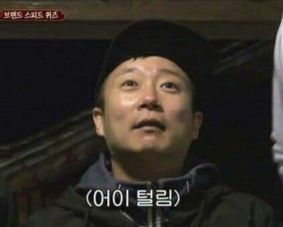 후기 사진 1
