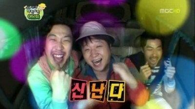 후기 사진 1