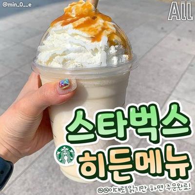 후기 사진 1