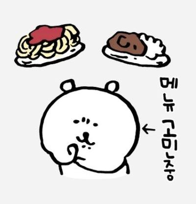 후기 사진 1