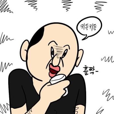 후기 사진 1