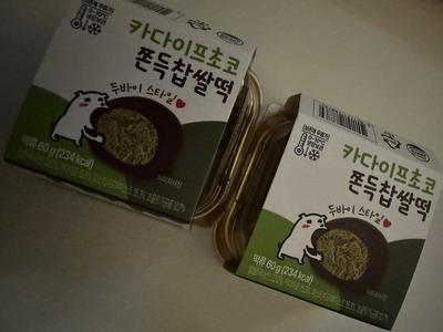 후기 사진 1