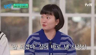 후기 사진 1