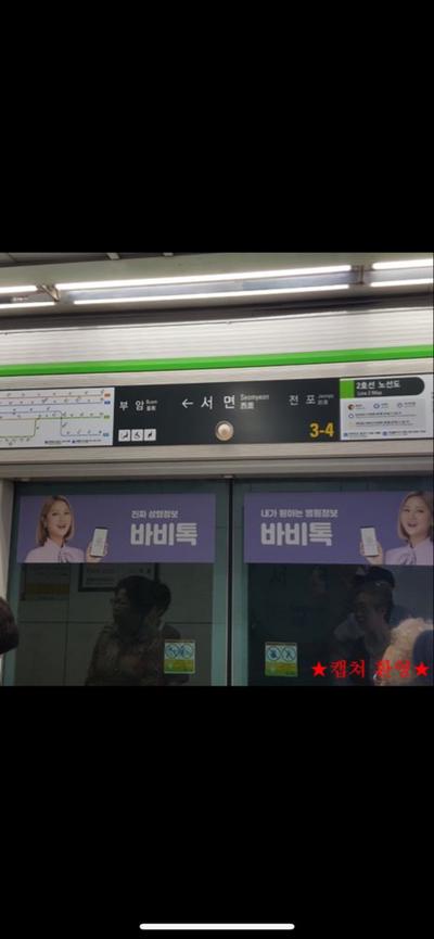 후기 사진 1