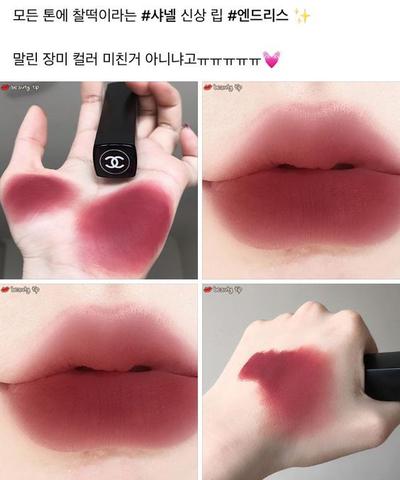 후기 사진 1