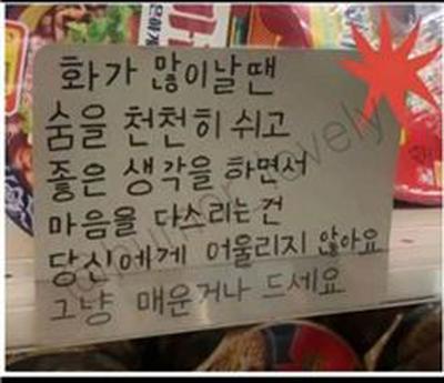 후기 사진 1