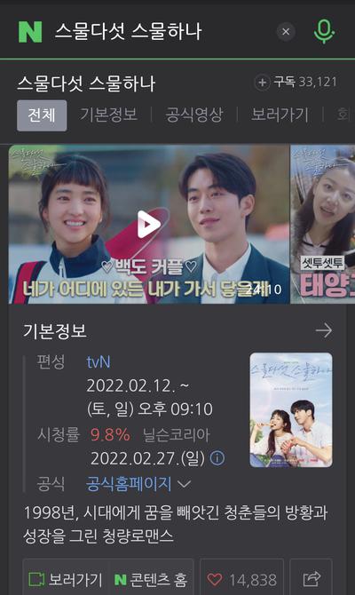 후기 사진 1