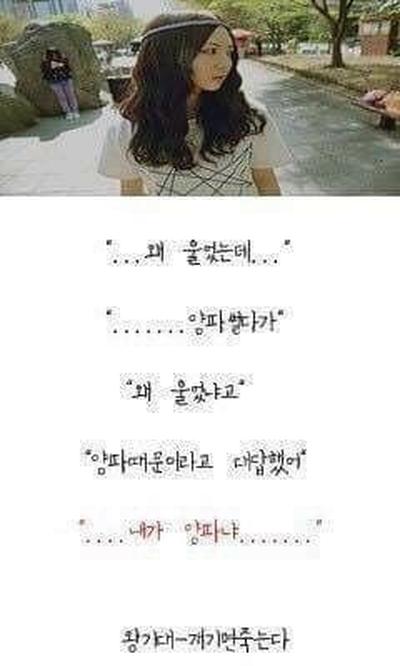 후기 사진 1