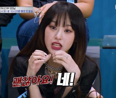 후기 사진 1