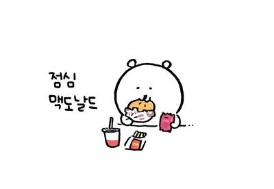 후기 사진 1