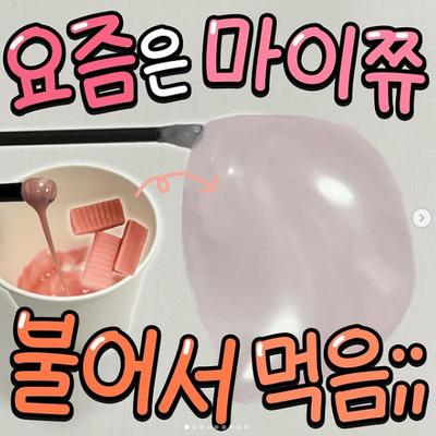 후기 사진 1
