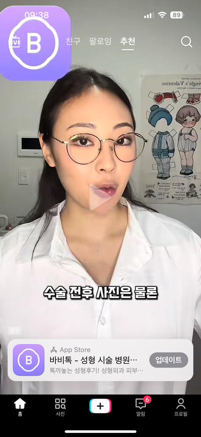 후기 사진 2