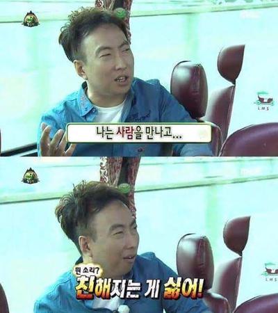 후기 사진 1