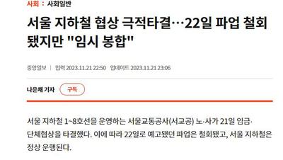 후기 사진 1