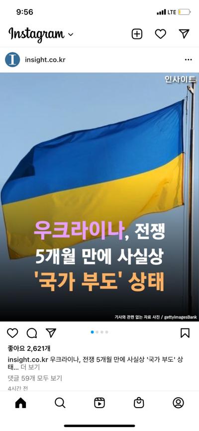 후기 사진 1
