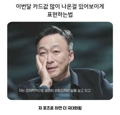 후기 사진 1