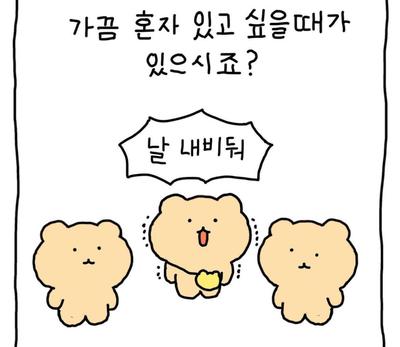 후기 사진 1