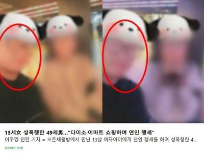 후기 사진 1