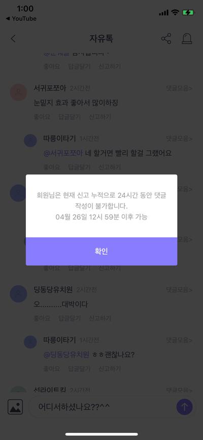후기 사진 3
