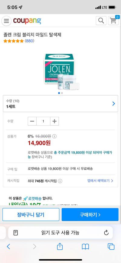 후기 사진 1
