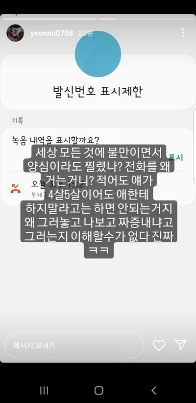 후기 사진 1