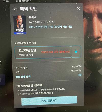 후기 사진 1