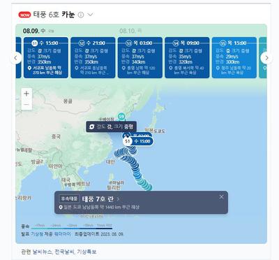 후기 사진 1