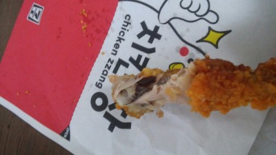 후기 사진 1