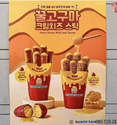 후기 사진 1