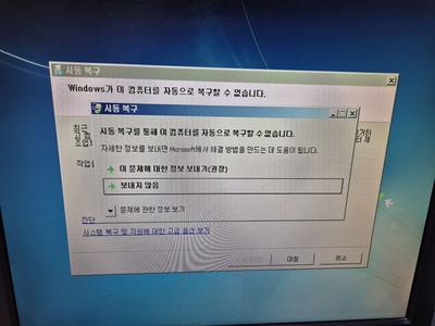 후기 사진 1