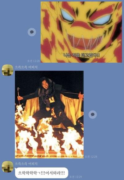 후기 사진 1