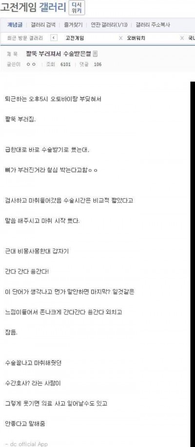 후기 사진 1